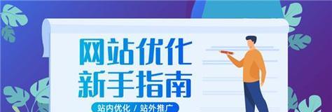 无锡seo公司有哪些？如何选择一家靠谱的本地SEO服务商？