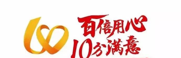 无锡seo公司有哪些？如何选择一家靠谱的本地SEO服务商？