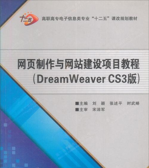 西安网站制作流程是怎样的？
