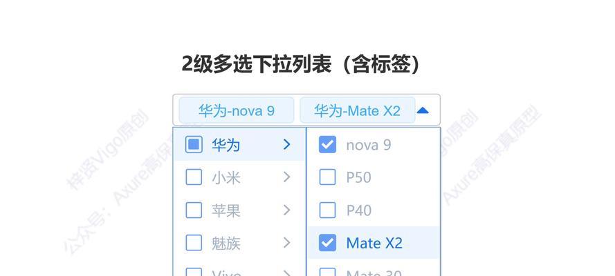 下拉关键词排名是什么？如何实现？