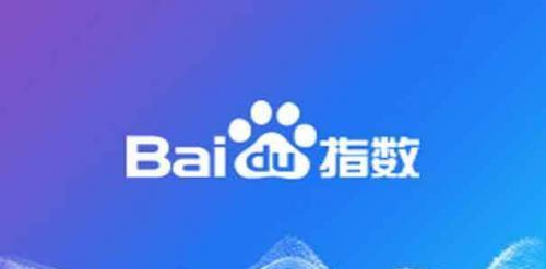 百度seo的最新趋势是什么？