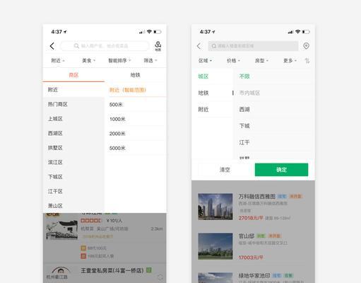 免费logo设计网站如何选择？选择时常见问题有哪些？