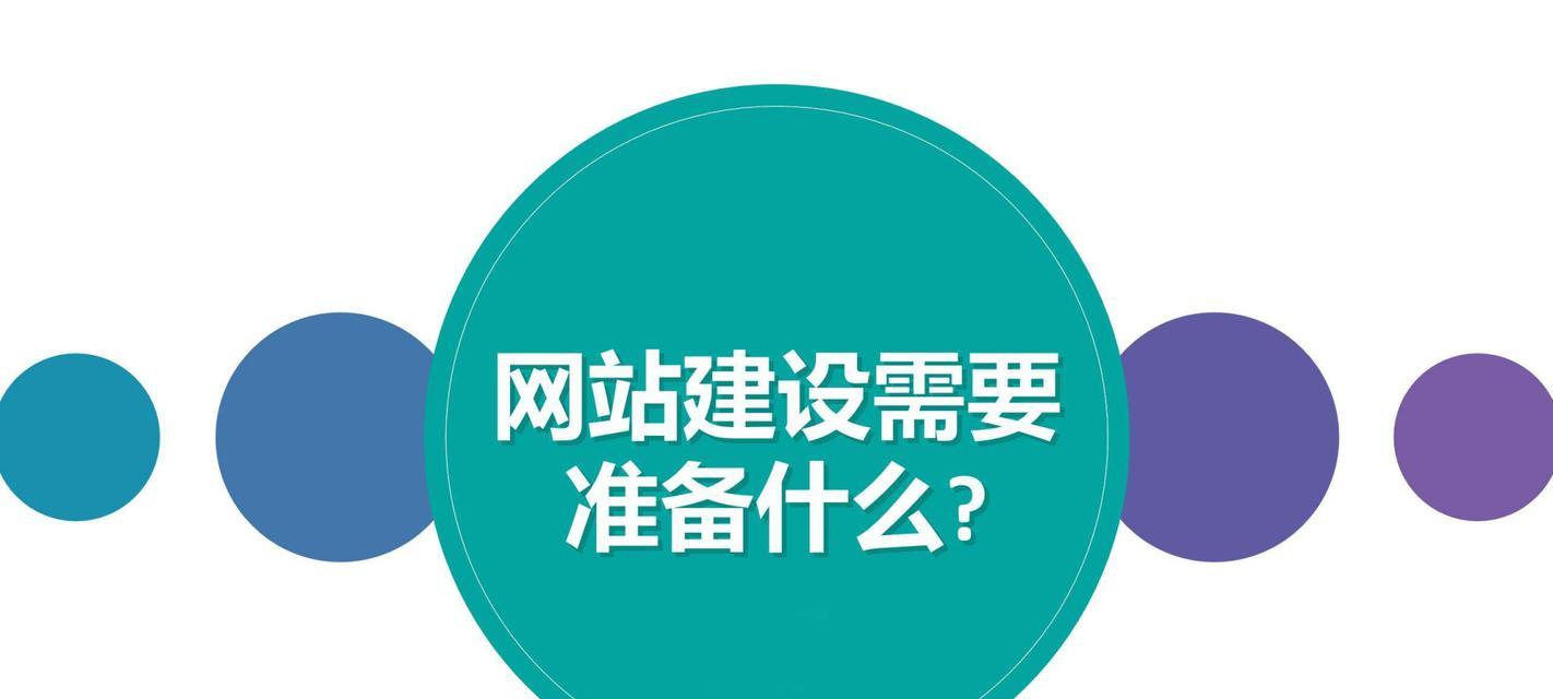 SEO优化多久能见效？常见问题解答