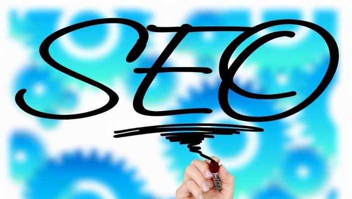 自己做的网站怎么优化？有哪些SEO技巧可以提升网站排名？