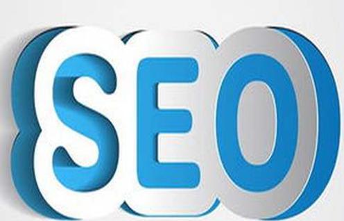 怎么做seo优化方案？SEO优化方案的制定步骤是什么？