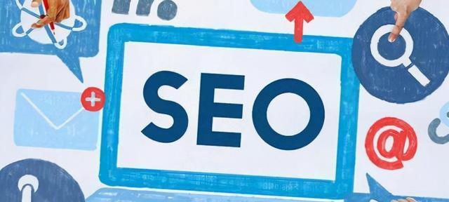 做SEO优化如何选择域名？选择域名有哪些常见问题？