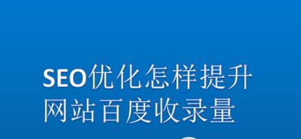 新网站进入沙盒期该怎么办呢？如何快速度过沙盒期？