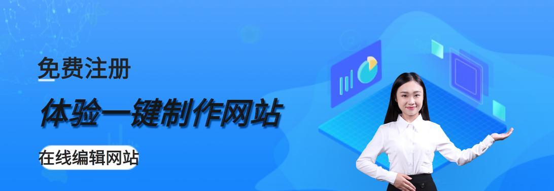 如何正确运用收集内容优化网站？网站优化中内容收集的常见问题有哪些？