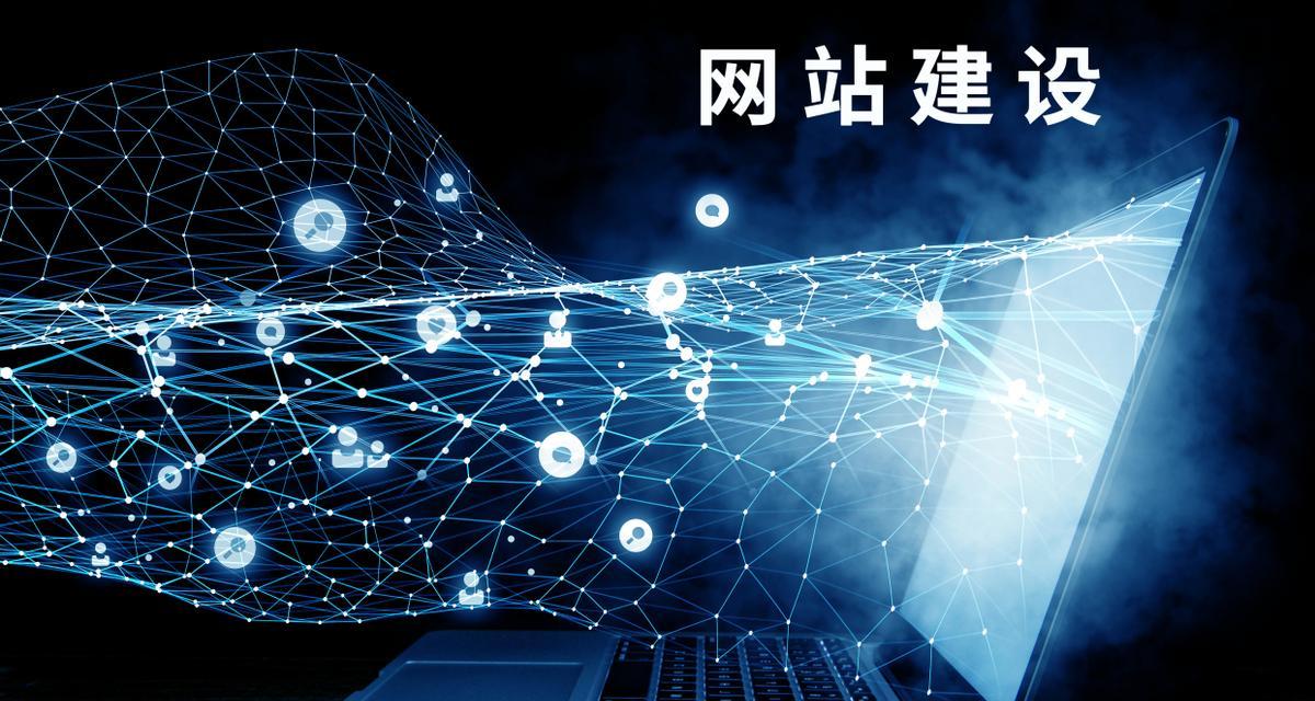 公司建设网站要绕过的难题有哪些？如何有效避免？