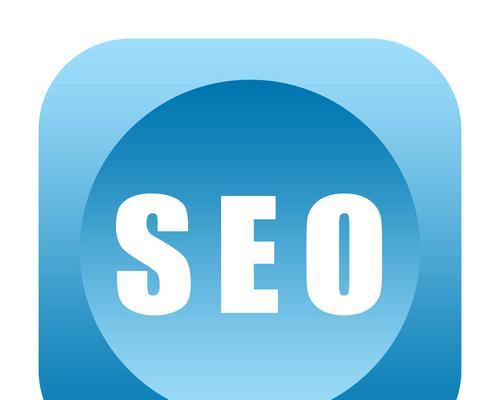 SEO：网络营销大神如何规划网站推广？推广策略有哪些常见问题？