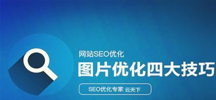 网站的设置及注意事项有哪些？如何避免常见问题？
