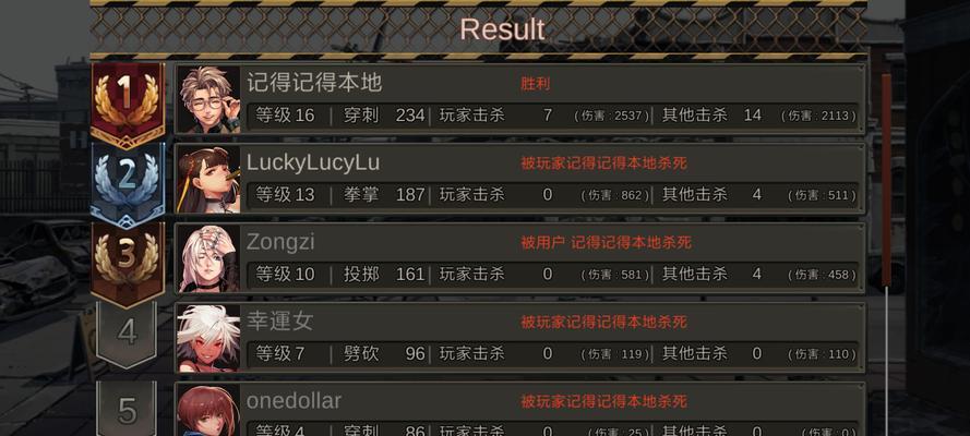 SEO中容易被遗忘的黑色禁区有哪些？如何避免这些常见错误？