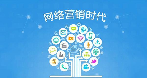 网络营销之网站优化技巧剖析？如何提升网站SEO效果？