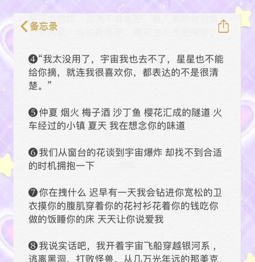 小红书文案怎么写才能吸引粉丝？