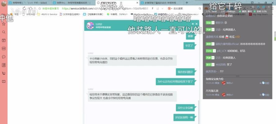 b站删除投稿视频的流程是什么？