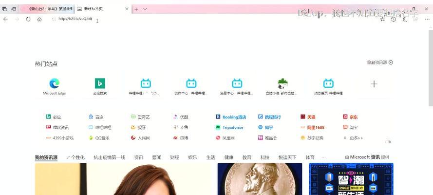 b站删除投稿视频的流程是什么？