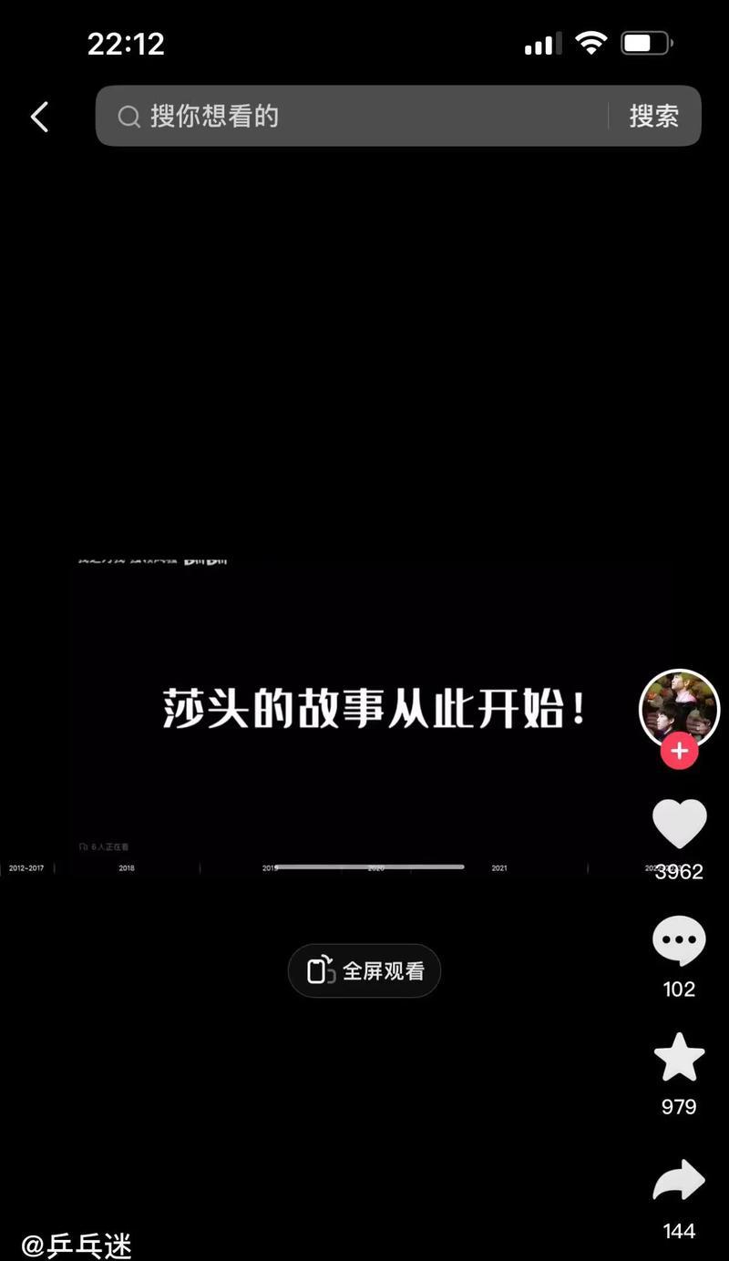 如何解除B站黑名单？