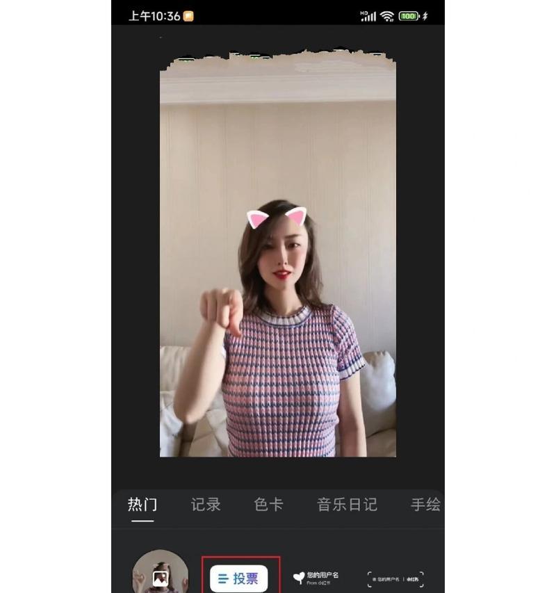 小红书添加好友有哪些技巧？