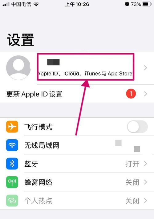 b站自动续费取消的详细流程是什么？