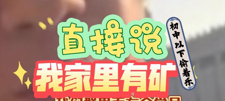 b站自动续费取消的详细流程是什么？