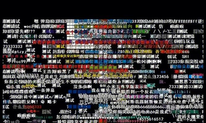 b站怎么删除自己发的弹幕？删除弹幕的步骤是什么？