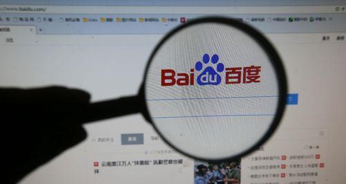 搜索引擎是怎么推荐关键词搜索