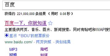 谷歌关键词方案怎么设置