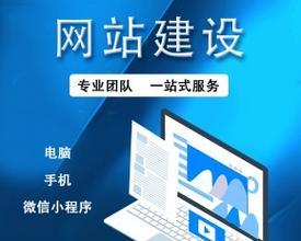 南阳网站关键词怎么优化平台