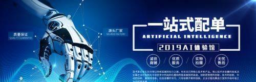 长尾词网站关键词蓝海词是什么意思