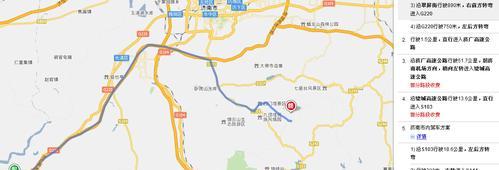 平阴百度关键词排名是什么