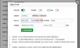 仁怀seo关键词平台是什么