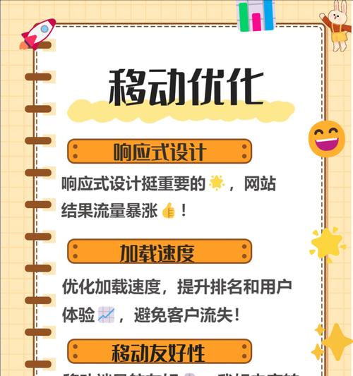 关键词搜索引擎叫什么名字