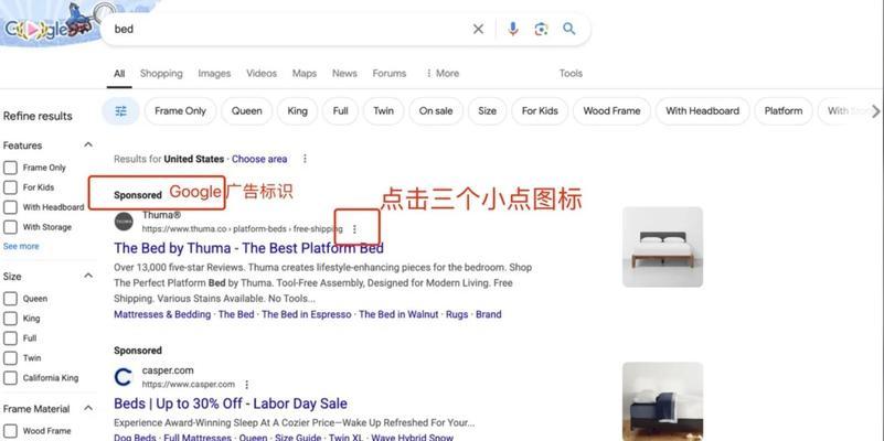谷歌关键词自己怎么投放
