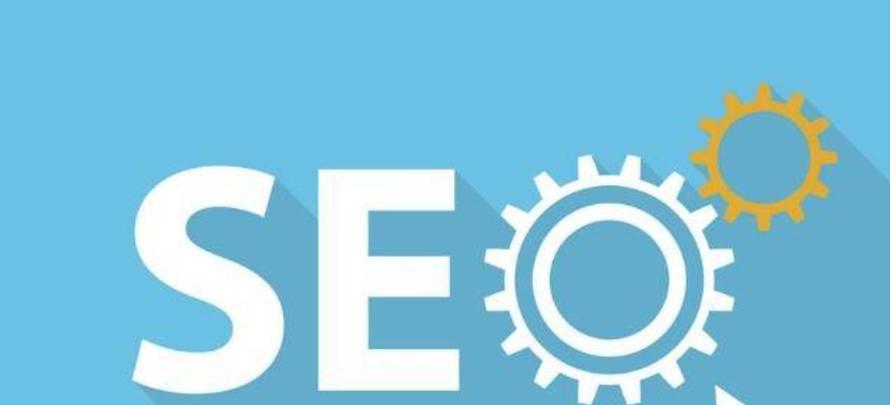 山东关键词seo公司有哪些