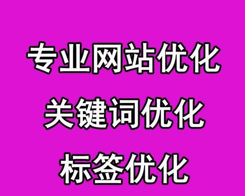 百度里搜关键词的软件有哪些