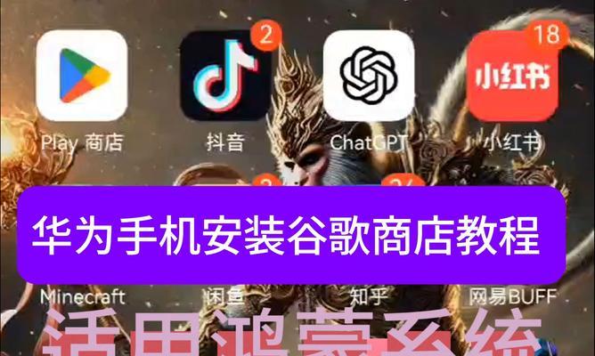 谷歌推广用什么工具找关键词
