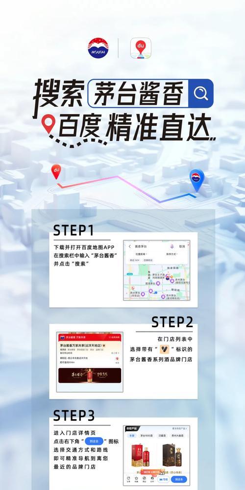 百度营销怎么拓关键词