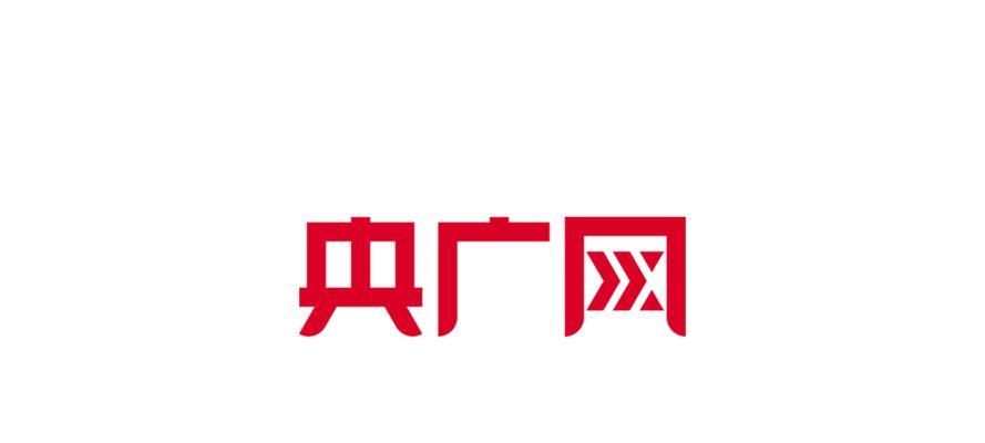 番禺关键词seo公司有哪些