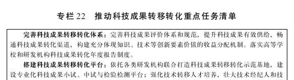 青海网站关键词排名优化怎么样做