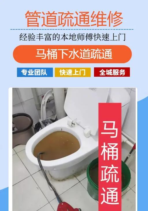 潍坊关键词seo公司有哪些