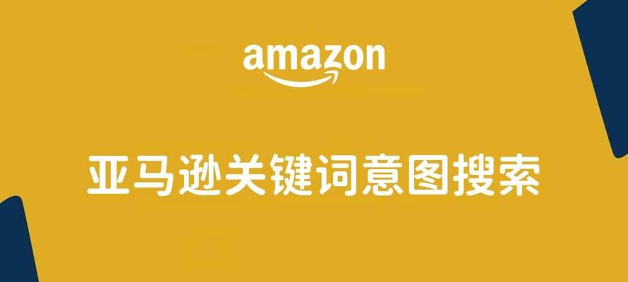 网站怎么搜索关键词代码信息呢