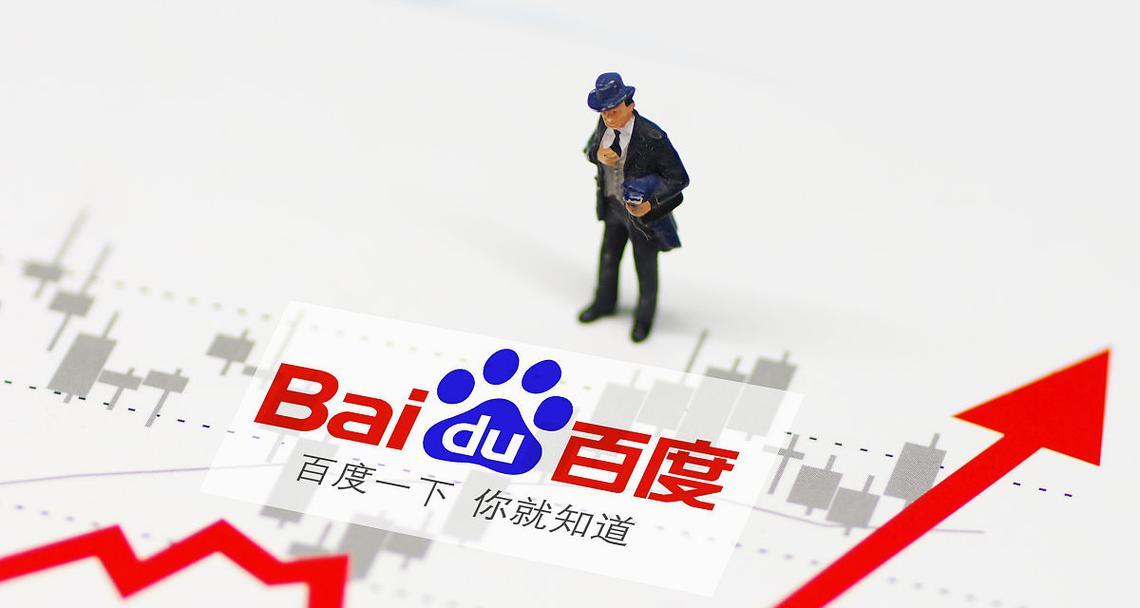 百度搜索广告关键词怎么上传