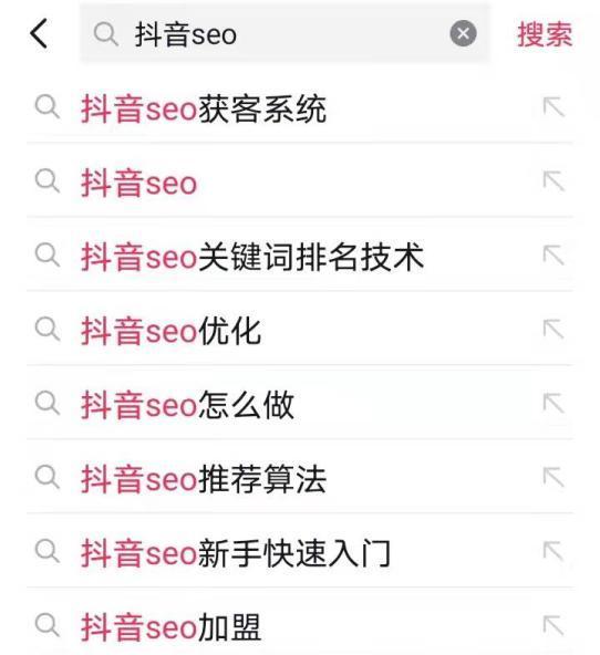 怎么seo规则关键词优化