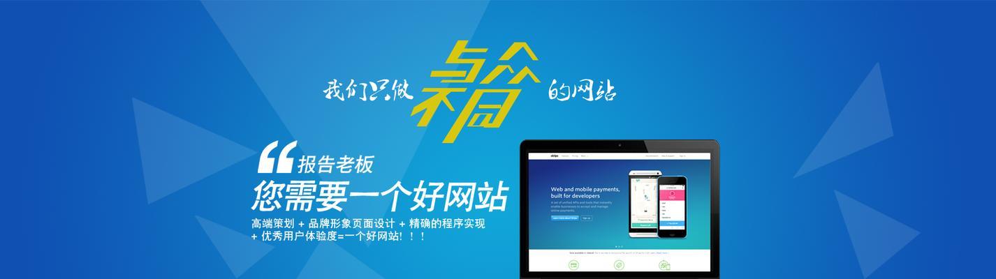 优化网站关键词名称有哪些要求