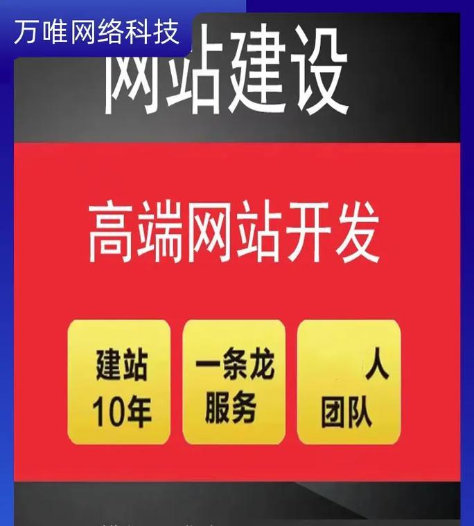 蚌埠seo优化网站关键词排名怎么样