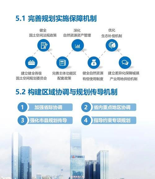 辽宁网站网站关键词优化是什么