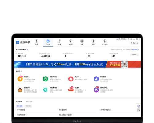 关键词制作搜索引擎怎么做