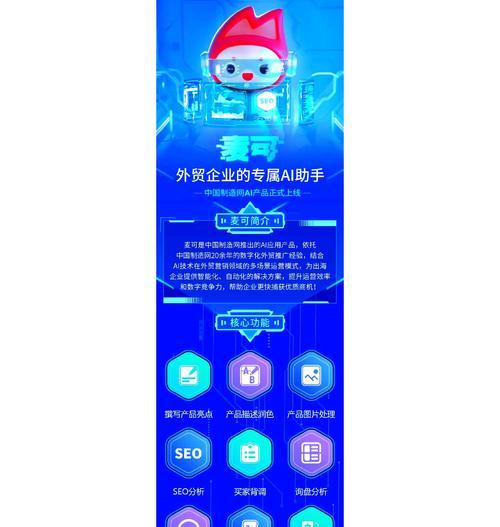 网站关键词收录量怎么查