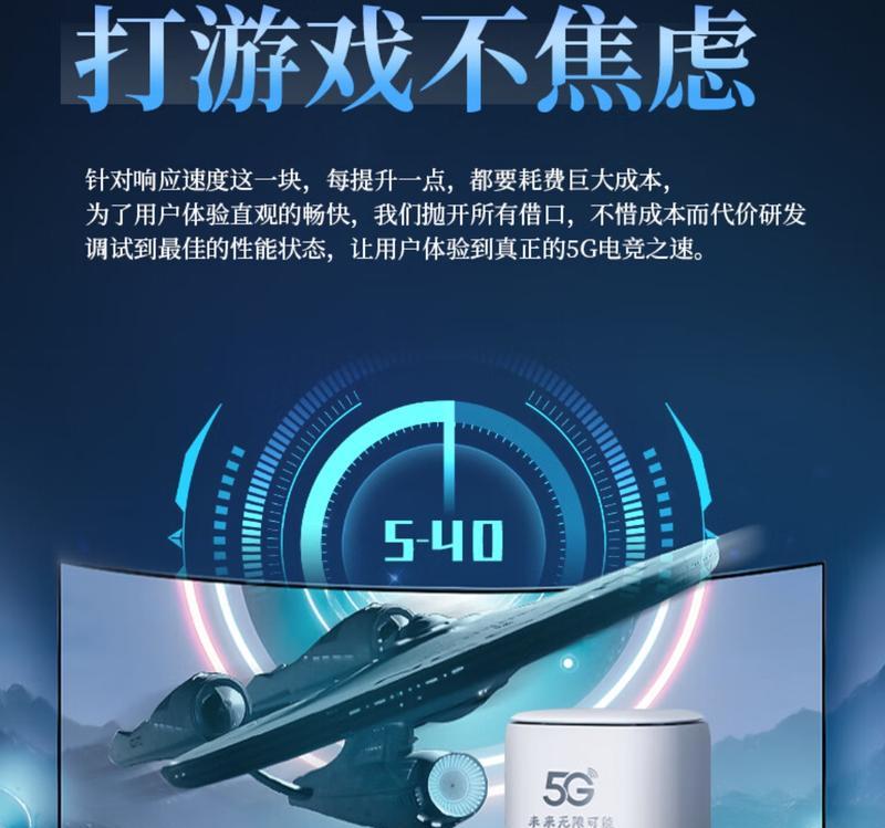 百度优选关键词是什么