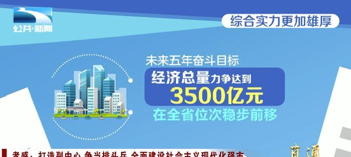 孝感怎么首页网站关键词优化